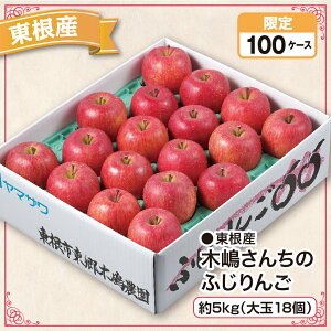 Y ؓ񂿂̂ӂ 5kgi18jYn 