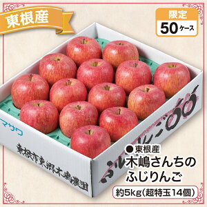 Y ؓ񂿂̂ӂ 5kgi14jYn 