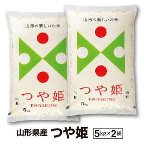 yߘa7NYzR`Y P 5kg×2 