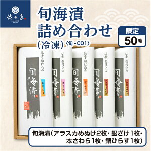 X {CЋlߍ킹iⓀjq{-001riAXJ߂ʂ2E₴1E{1EЂ炷1jVNȑfނOOɑIсAɏ̎𔔂ɒЂ񂾖̈i Yn 