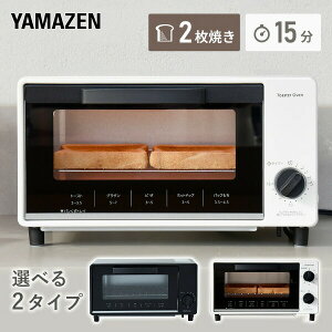 g[X^[ I[ug[X^[ 2Ă ^ 15^C}[ 16iKx YTS-S100/CTS-S100/YTS-C101 g[Xg ؂ sU  Vv l炵 V RpNg RP YAMAZEN y