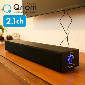 Tv用スピーカー スピーカーの通販 価格比較 価格 Com