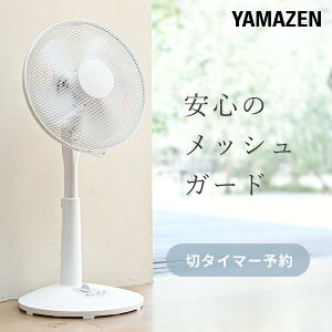 @ EU rO@ 3iK {^ ؂^C}[t É YLT-C30 30cm ӂ rOt@ T[L[^[ bVK[h  C MǑ΍ RP YAMAZEN y