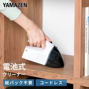 drN[i[ ZHJ-340(W) ԗp ԍڗp |@ nhN[i[ nfBN[i[ RP YAMAZEN yz