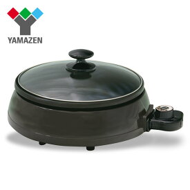 楽天市場 電気鍋の通販