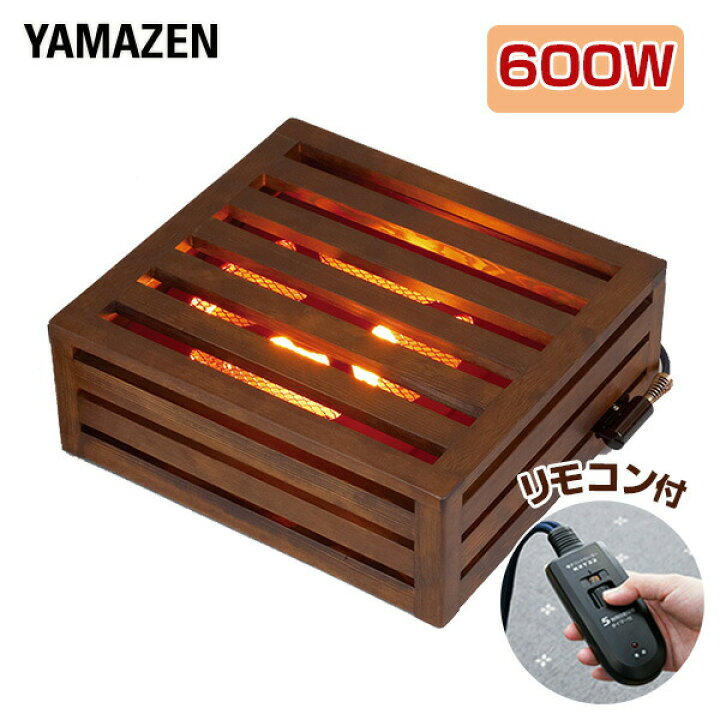楽天市場】こたつ ヒーター 堀こたつヒーター 電子コントローラー YMH 