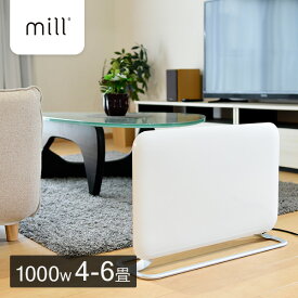 ヒーター パネルヒーター 1000W YMILL-1000ATIM ホワイト 電気ヒーター パネル型ヒーター 暖房機 脱衣所 トイレ 洗面所 足元暖房 日本国内総代理店 mill(ミル) 【送料無料】