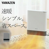 ヒーター セラミックヒーター(1200W/600W 2段階切替式) DF-J121 セラミックファンヒーター 電気ストーブ ストーブ 小型ヒーター 暖房器具 足元ヒーター 暖房器具 脱衣所 トイレ 洗面所