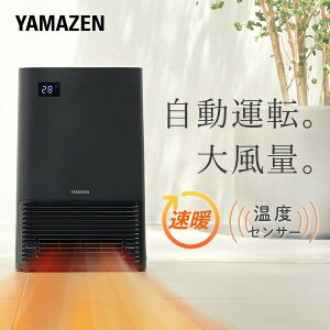 q[^[ xZT[ 啗ʃZ~bNq[^[ DHF-S121(B) Z~bNt@q[^[ dCXg[u ZT[ g[ Eߏ gC ʏ rO  Vv RP YAMAZEN y