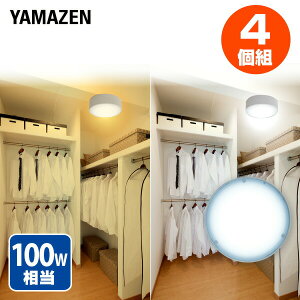 4Zbg LED~jV[OCg LED~jV[OCg Md 100W MLC-140L/MLC-140N ^V[OCg V[OCg 4Zbg t ^ VƖ Ɩ Cg LED