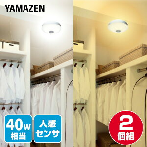 2Zbg LED~jV[OCg LED~jV[OCg lZT[t 40W MLC-S045L/MLC-S045N ^V[O V[OCg 2Zbg t VƖ Ɩ Cg LEDCg