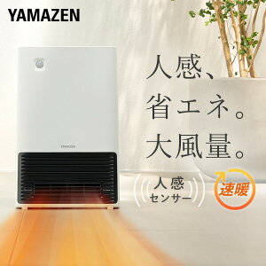 q[^[ lZT[ 啗ʃZ~bNq[^[ DSF-S122(W) Z~bNt@q[^[ dCXg[u g[ Eߏ gC ʏ rO  Vv RP YAMAZEN yz