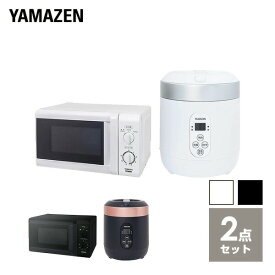 楽天市場 一人暮らし 家電 3 点 セット 新品の通販 楽天市場 一人暮らし 家電 3 点 セット 新品の通販