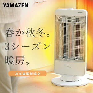 q[^[ gJ[{q[^[  ԊOV[Yq[^[ cCq[gvX 300W/750W/1200W U DBC-L122(MW) dCXg[u EU ӂ g[ X ȃXy[X  R