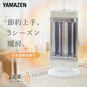 q[^[ gJ[{q[^[  ԊOV[Yq[^[ cCq[g vX DBC-VK123(W) dCXg[u xZT[ g g[ U  Vv RP YAMAZEN y