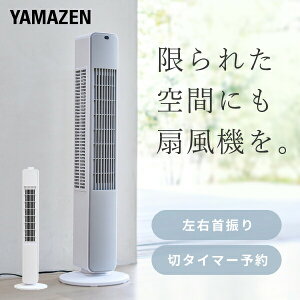 @ Xt@ ^[t@ EU _CXCb` R ؃^C}[ É YSS-X781(W)/YSR-X781(WH) @ X EU ӂ ȃGl ߓd ȃXy[X RP YAMAZEN y