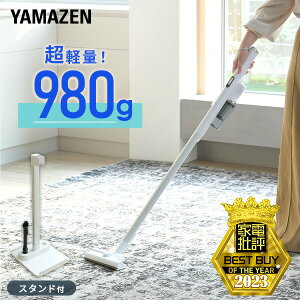 |@ R[hX R[hX|@ TCNN[i[X^hZbg p[uV y [X^ht ESP-SL600 zCg z XeBbN N[i[ nfB ^ RP YAMA