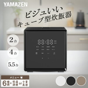 ъ 2 4 5.5 rW ъ 5 4 2 l炵 L[u^ъ }CRYJS-CM025/YJS-CM072/YJS-CM102уW[ ы@  ቷRP YAMAZEN yz