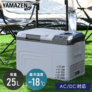 |[^u① Ⓚ ԍڗ① 25L AC/DCd ԍڗp Ⓚ① -18`20 }Ⓚ RvbT[ FRD-25AC(H) ~j① ^① Ԓ e Lv ZJh① AEg