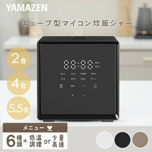 ъ 2 4 5.5 5 4 2 l炵 L[u^ъ }CR YJS-CM025/YJS-CM072/YJS-CM102 }CRъ уW[ ы@  RP YAMAZEN yz