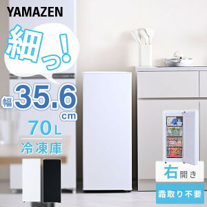 Ⓚ ^ X XⓀ ƒp 30cm sv t@ 70L YF-SFU70 ZJhⓀɈl炵 OJ EJ ƒpⓀ t[U[ RP YAMAZEN yz