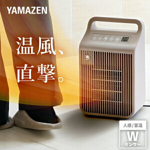 �q�[�^�[ ���^ �Z���~�b�N�q�[�^�[ ���� ���� ���x�Z���T�[ �l���Z���T�[ YKDSF-VE122(C) �Z���~�b�N�t�@���q�[�^�[ �d�C�q�[�^�[ �E�ߏ��q�[�^�[ �R���p�N�g �~�j �q�[�^�[ �ȃG�l ���ʏ� �g�C