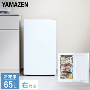 �Ⓚ�� ���^ �X���� �ƒ�p 65L �ȃG�l �É� �ȃX�y�[�X �������� ������� ZF-U70 �z���C�g �Z�J���h�Ⓚ�� �O�J�� �m���t���� �܂Ƃߔ��� �①�� �ϔM�g�b�v�e�[�u�� �ɓ��t���b�g �R�P YAMAZEN 