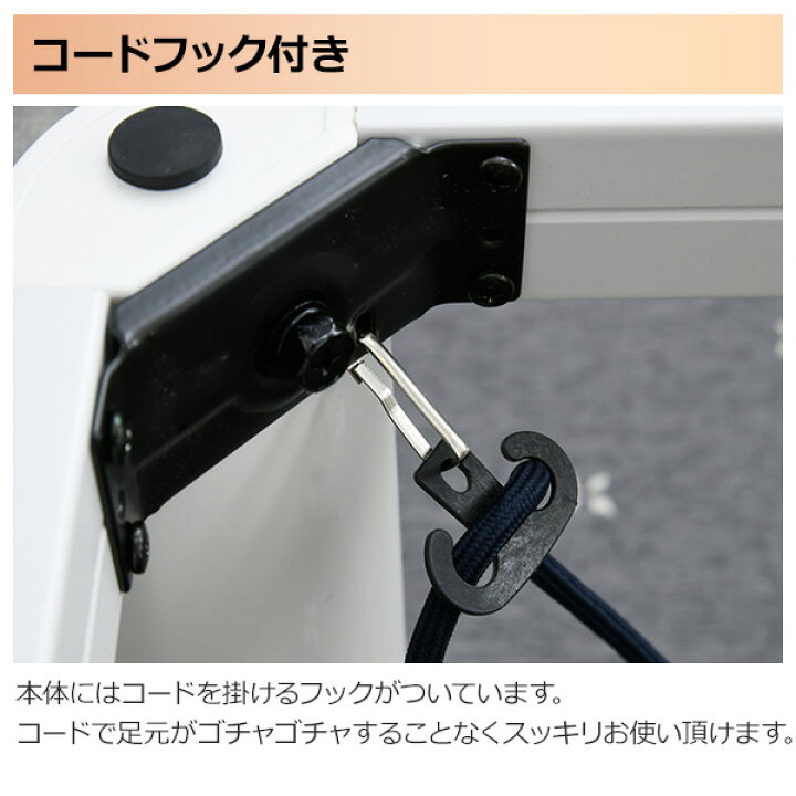 楽天市場 こたつ こたつテーブル カジュアルこたつ 75 75cm 正方形 リバーシブル天板 Seu 752 W B こたつ本体 電気こたつ こたつヒーター コタツ 炬燵 リビングこたつ おしゃれ 継脚 一人暮らし 省スペース かわいい モダン Serio 山善 送料無料 山善 家電店
