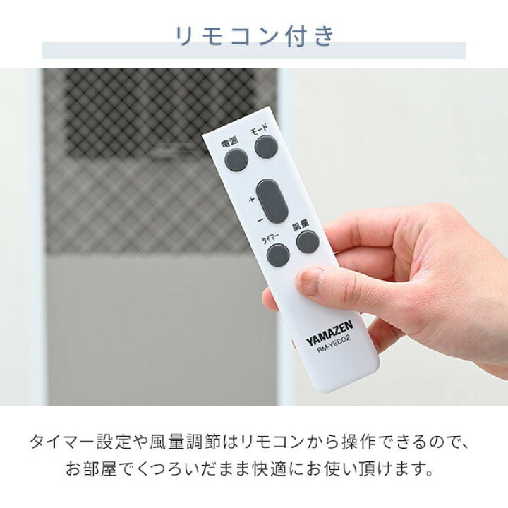 楽天市場】スポットエアコン スポットクーラー 移動式エアコン 設置 