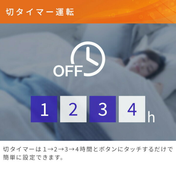 楽天市場】ヒーター パネルセラミックヒーター 温度センサー・人感センサー付き 消臭・抗菌・制菌・抗ウイルス・抗アレルゲンフィルター搭載 DSF -VP121(W) セラミックヒーター セラミックファンヒーター パネルヒーター おしゃれ 山善 YAMAZEN 【送料無料】 : 山善 家電店 楽天市場】ヒーター パネルセラミックヒーター 温度センサー・人感センサー付き 消臭・抗菌・制菌・抗ウイルス・抗アレルゲンフィルター搭載 DSF -VP121(W) セラミックヒーター セラミックファンヒーター パネルヒーター おしゃれ 山善 YAMAZEN 【送料無料】 : 山善 家電店