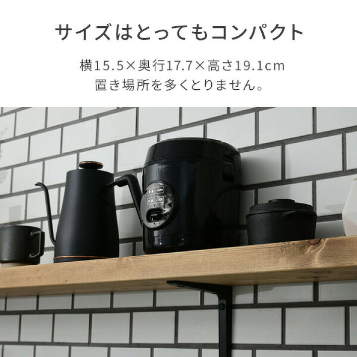 楽天市場】炊飯器 1.5合炊き ミニ ライスクッカー YJE-M150 0.5合-1.5合 ミニ炊飯器 一人暮らし 学生 夫婦 単身 単身赴任 新生活 メカ炊飯器 炊飯ジャー キャンプ 車中泊 防災 アウトドア【「最高の最下位」で紹介されました!】山善 YAMAZEN 【送料無料】 : 山善 家電店 楽天市場】炊飯器 1.5合炊き ミニ ライスクッカー YJE-M150 0.5合-1.5合 ミニ炊飯器 一人暮らし 学生 夫婦 単身 単身赴任 新生活 メカ炊飯器 炊飯ジャー キャンプ 車中泊 防災 アウトドア【「最高の最下位」で紹介されました!】山善 YAMAZEN 【送料無料】 : 山善 家電店