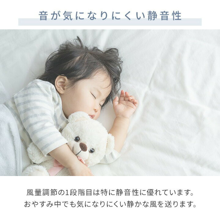 楽天市場 扇風機 Dcモーター 左右自動首振りリビング扇風機 フルリモコン式 静音 風量4段階 Ylx Dgd30e Bg リビングファン 30cm羽根 サーキュレーター Dc扇風機 Dc扇 左右首ふり 強力 微風 節電 エコ 省エネ おしゃれ 山善 Yamazen 送料無料 山善 家電店