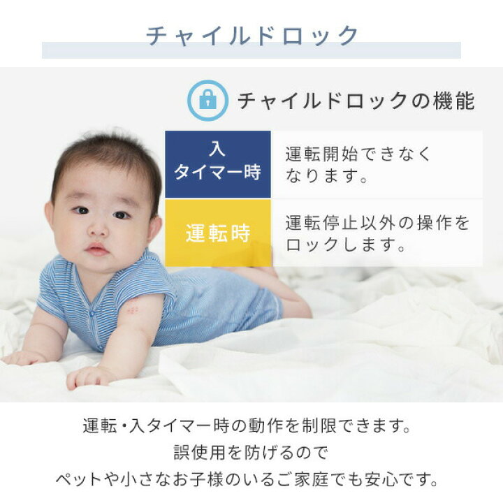 楽天市場 扇風機 Dcモーター 左右自動首振りリビング扇風機 フルリモコン式 静音 風量4段階 Ylx Dgd30e Bg リビングファン 30cm羽根 サーキュレーター Dc扇風機 Dc扇 左右首ふり 強力 微風 節電 エコ 省エネ おしゃれ 山善 Yamazen 送料無料 山善 家電店