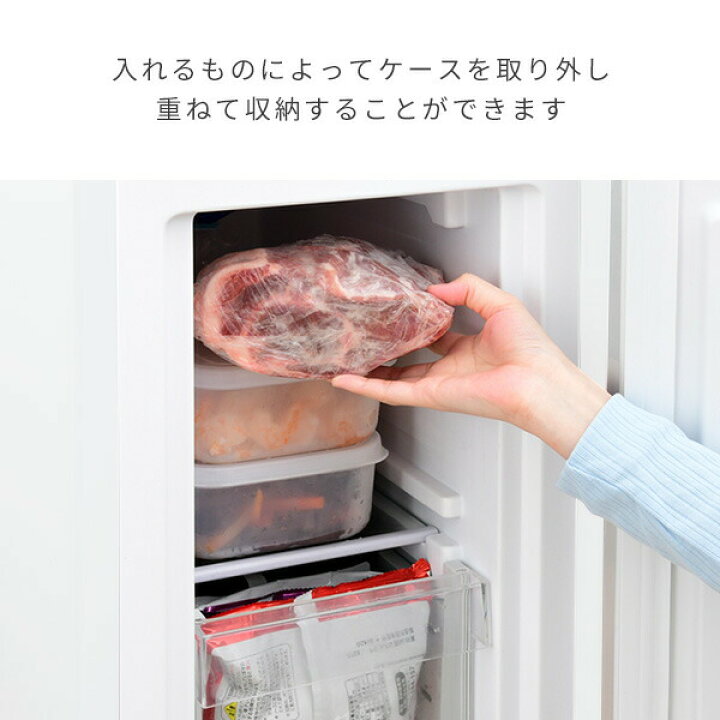 楽天市場】冷凍庫 小型 スリム 家庭用 スリム冷凍庫 90L 業界最小幅 