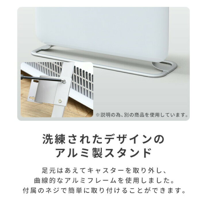 楽天市場】ヒーター コンベクションパネルヒーター 1000W タイマー付 