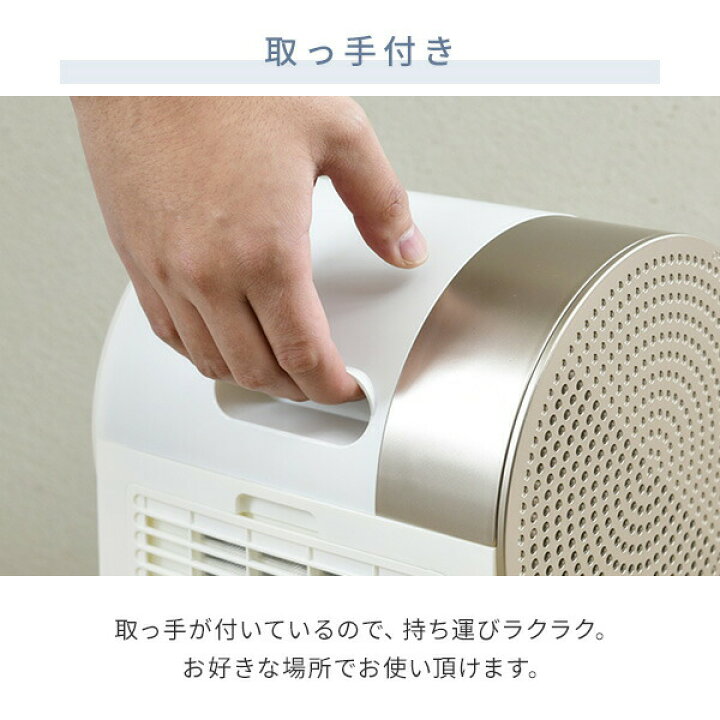 楽天市場】スポットクーラー 家庭用 小型 コンパクトクーラー YEC-RD03 
