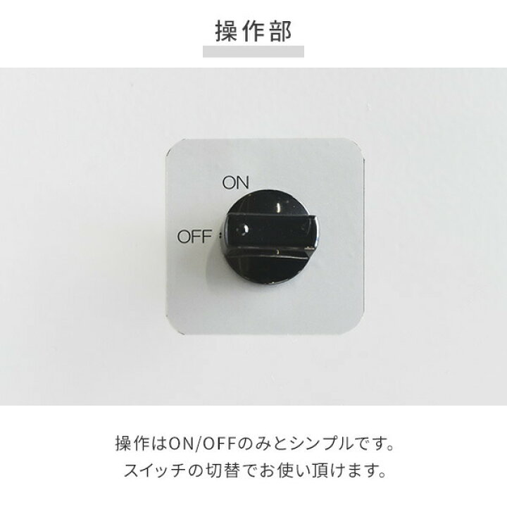 楽天市場】スポットエアコン スポットクーラー ミニ 単相100V 