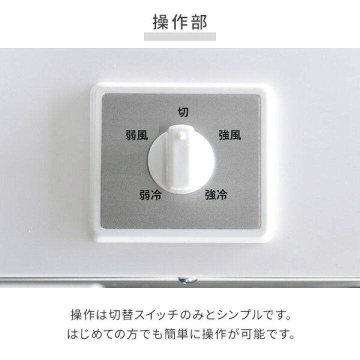 楽天市場】スポットエアコン ツインダクト 排熱ダクト付き 単相100V 