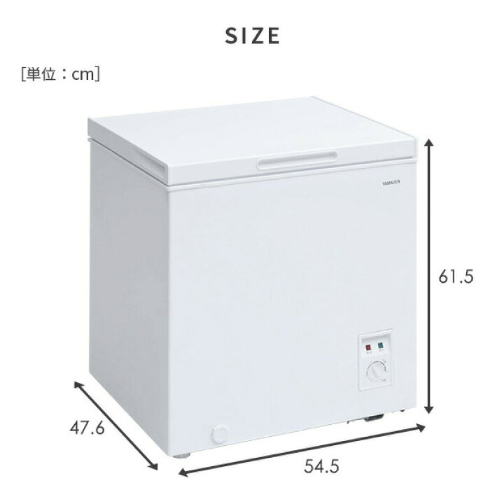 楽天市場】冷凍庫 小型 スリム 上開き 66L 静音 ロータイプ 省エネ 
