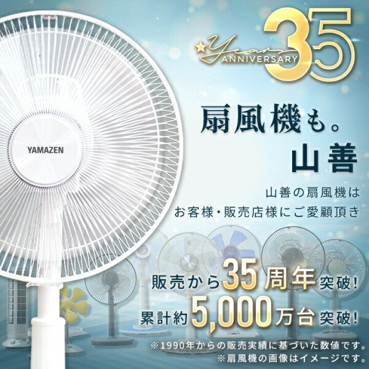 楽天市場】冷風扇 冷風機 扇風機 リモコン式 風量5段階 左右首振り FCR  