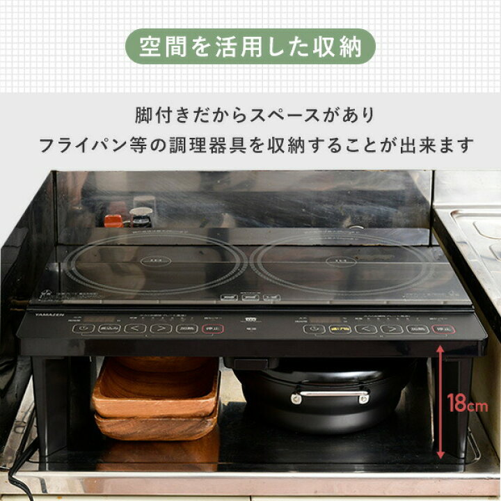 楽天市場】【P10倍 7/27 9:59迄】 IHクッキングヒーター 2口 IHコンロ 