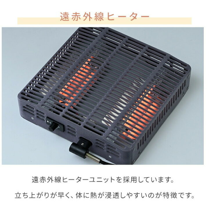 楽天市場】こたつ テーブル ダイニングこたつ 布団セット 高さ調節 