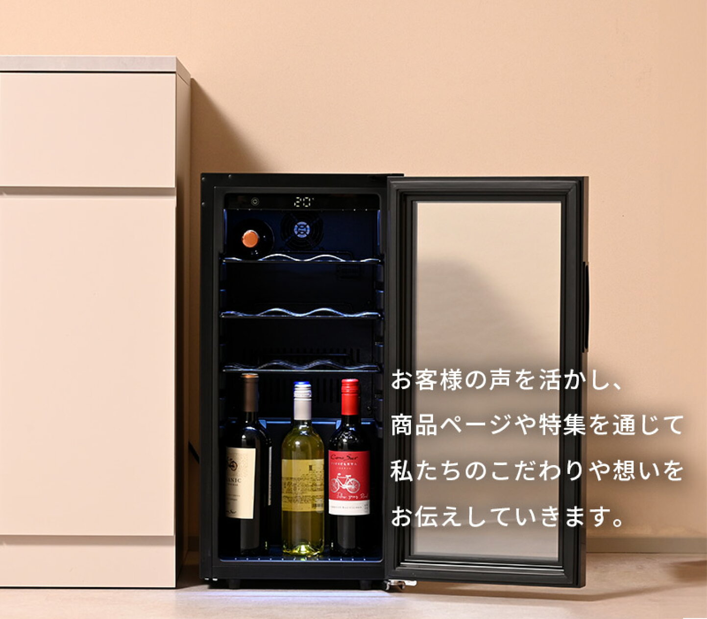 楽天市場 | 山善 家電店 - 山善家電製品を通じてお客様に快適なくらし 