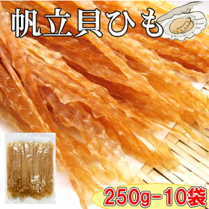 y܂Ƃߔ1܂1,944~zykCY@LЂ/250g-10܃Zbgi`bNt܁jz܂݁@@قā@z^e@قĊL@z^eL@قĊLЂ@z^eLЂ@LЂ