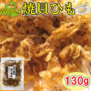 yXY@ĊLЂ/130gz܂݁@@z^e@@LЂ@Lq@ӎށ@@ƈ