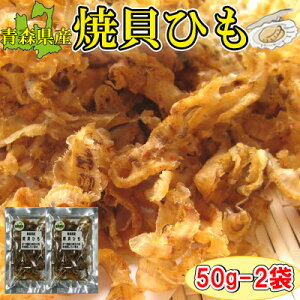 yXY@ĊLЂ/50g-2܃Zbgz܂݁@@z^e@@LЂ@Lq@ӎށ@@ƈ