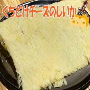_Ȃ܂Ƃߔ1܂1,080~^yǂ`[Ŷ/120g-10܃Zbgz܂݁@@@̂CJ@mVCJ@`[Y@`[YCJ@`[Y@`[Y