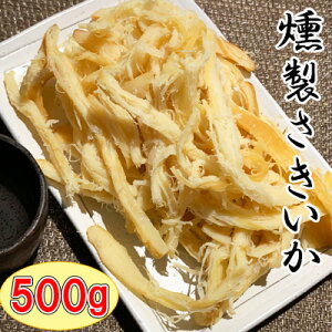 󋵂ɂĐ[J[قȂׁAtAFA`Ƀo܂By/500gz܂݁@@񂳂@NTL@@@TLCJ@