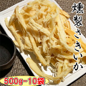 󋵂ɂĐ[J[قȂׁAtAFA`Ƀo܂By/500g-10܃Zbgz܂݁@@񂳂@NTL@@@T