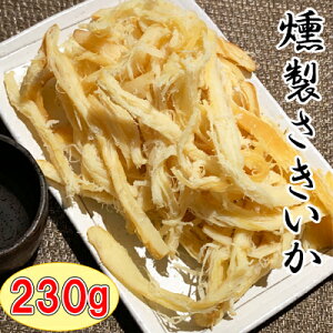 󋵂ɂĐ[J[قȂׁAtAFA`Ƀo܂By/230gz܂݁@@񂳂@NTL@@@TLCJ@